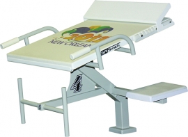 Legacy Launch Starting Platform